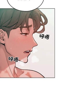 超美味人妻x4 1-12話[完結] [無修正]_10_11_xaal