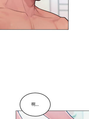 超美味人妻x4 1-12話[完結] [無修正]_11_11_jpel