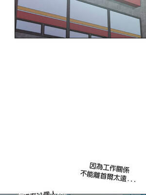 超美味人妻x4 1-12話[完結] [無修正]_12_04_qpae