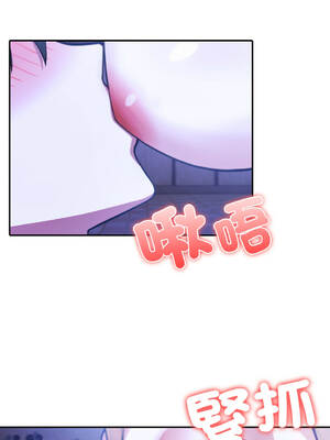 異世界騎士團長 28-29話 [無修正]_28_04_tvke