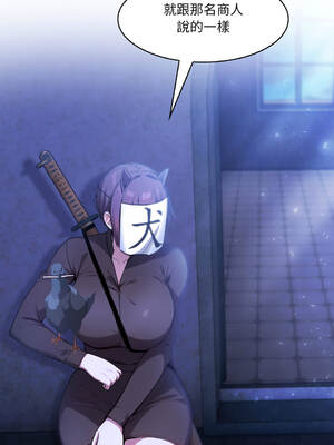 異世界騎士團長 28-29話 [無修正]_28_15_ddys