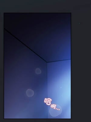 傻傻病毒 27-29話 [無修正]_27_11_dpcs