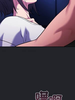 傻傻病毒 27-29話 [無修正]_28_01_ydbk