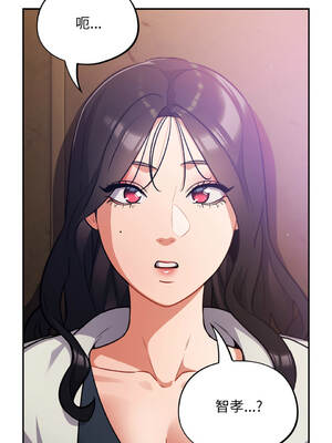 傻傻病毒 27-29話 [無修正]_28_09_cxuq