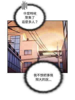 在大企業當廢柴 36-37話 [無修正]_36_07_dlfw