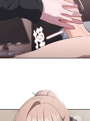 在大企業當廢柴 36-37話 [無修正]_37_14_iocu