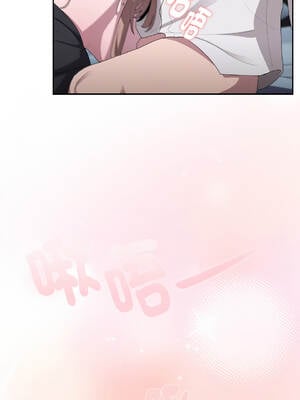 在大企業當廢柴 36-37話 [無修正]_37_16_lmmt