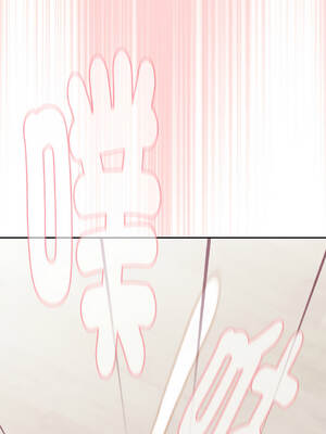 在大企業當廢柴 36-37話 [無修正]_37_17_fyjy