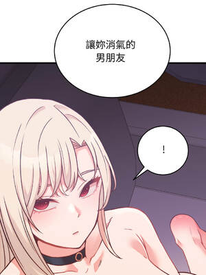 少爺的替身 22-23話 [無修正]_23_02_sxlc