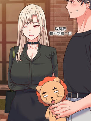 少爺的替身 22-23話 [無修正]_23_04_cenh