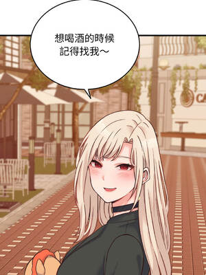 少爺的替身 22-23話 [無修正]_23_09_vvws