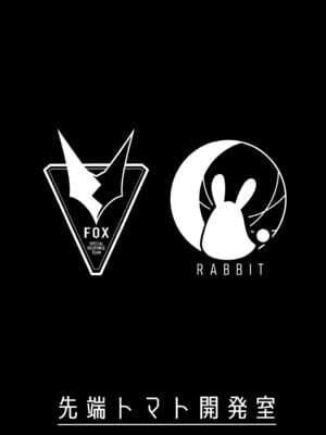 (C107) [先端トマト開発室 (ketchupi.exe)] サイコロジカルオペレーション! (ブルーアーカイブ)_26_crgr