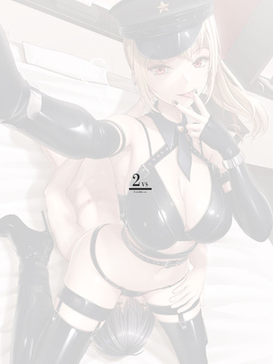 [2vs (椎名鯛)] Sギャルさんは支配欲つよめ♥ [中国翻訳] [DL版]_44_wguq