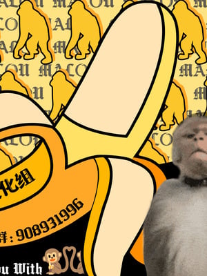 [Usacastle (うさ城まに)] 拜托了 稻荷大人♡｜お願い!いなば様♡ [吗喽汉化组] [DL版] [無修正]_49_cmdh