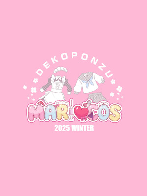 [でこぽんず (ささきち)] MARI♥COS (ブルーアーカイブ) [白杨汉化组] [DL版]_20_gikn