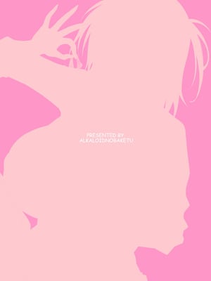 [アルカロイドノバケツ (溝口ぜらちん)] エロギャル搾精逆性指導 [中国翻訳] [DL版]_30_nhgb