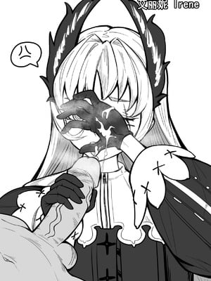 [panaic] 手套專題本-用手套幫你舒舒服服地弄出來哦_08_vieb