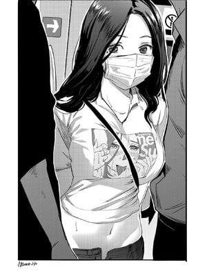 [hitomio拾六]Guitar Sister_001