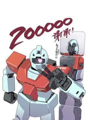 [hitomio拾六]Guitar Sister_046