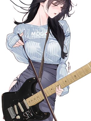[hitomio拾六]Guitar Sister_056