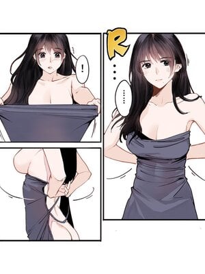 [hitomio拾六]Guitar Sister_071