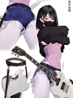 [hitomio拾六]Guitar Sister_081