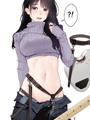 [hitomio拾六]Guitar Sister_086