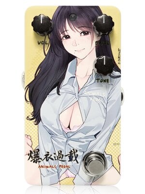 [hitomio拾六]Guitar Sister_116