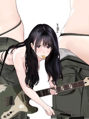 [hitomio拾六]Guitar Sister_151