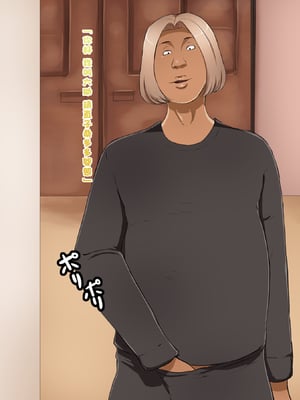 [箱舟] 昇進七日間_008_4_10