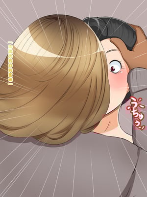 [箱舟] 昇進七日間_015_4_17