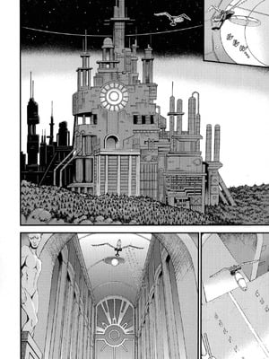 [ながしま超助] 西暦2200年のオタ 2 [KNC速食机翻]_030