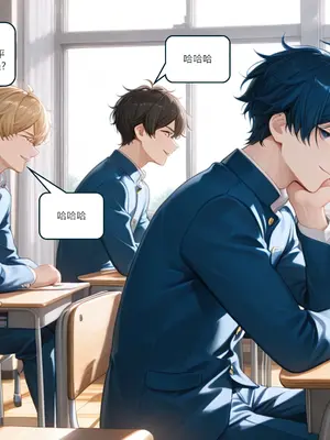 [DEX] Bronya一日性教育委員 [Chinese] [AI Generated]_024_137028823_p23_Bronya_1