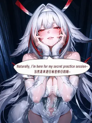 (ArlanMi) Yeshunguang [AI Generated]_259_259