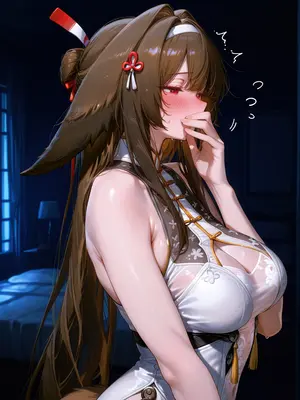 (ArlanMi) Yeshunguang [AI Generated]_054_54