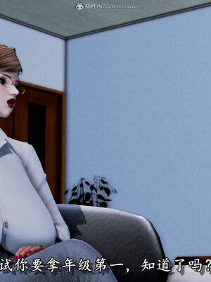 [尸体发火] 堕落的淫荡医生妈妈_009