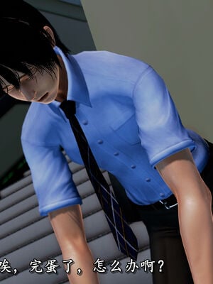 [尸体发火] 堕落的淫荡医生妈妈_010