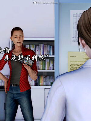 [尸体发火] 堕落的淫荡医生妈妈_014