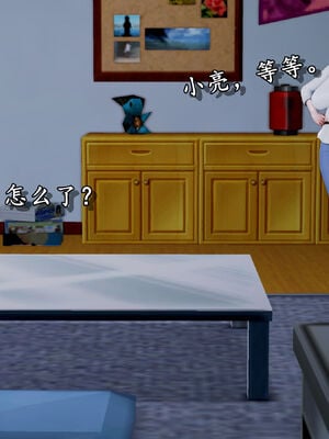 [尸体发火] 堕落的淫荡医生妈妈_059