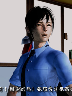 [尸体发火] 堕落的淫荡医生妈妈_061