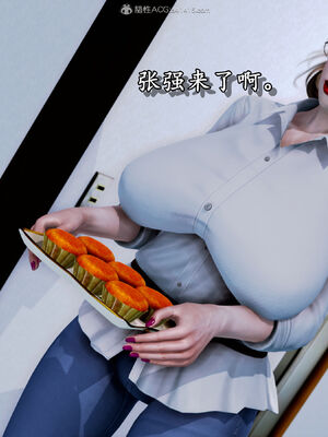 [尸体发火] 堕落的淫荡医生妈妈_068