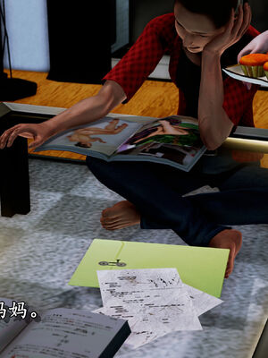 [尸体发火] 堕落的淫荡医生妈妈_070