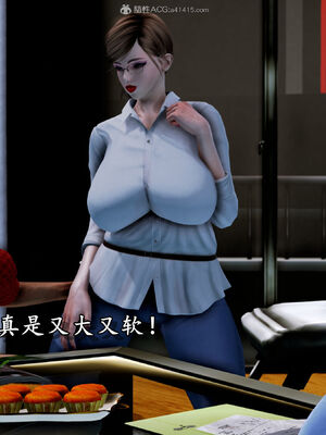 [尸体发火] 堕落的淫荡医生妈妈_072