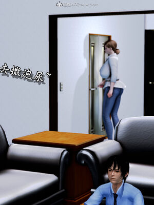 [尸体发火] 堕落的淫荡医生妈妈_074