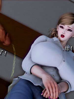 [尸体发火] 堕落的淫荡医生妈妈_077