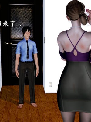 [尸体发火] 堕落的淫荡医生妈妈_113