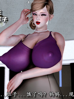 [尸体发火] 堕落的淫荡医生妈妈_114