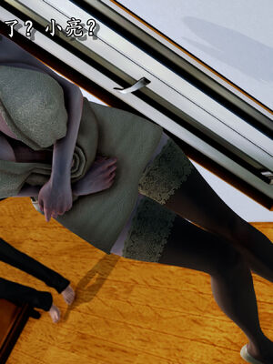 [尸体发火] 堕落的淫荡医生妈妈_148