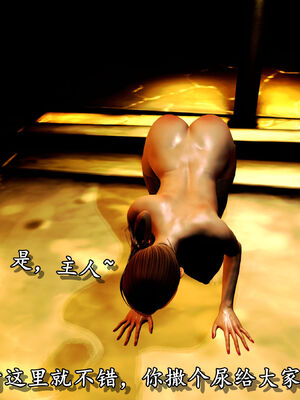 [尸体发火] 堕落的淫荡医生妈妈_153