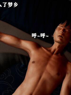 [尸体发火] 堕落的淫荡医生妈妈_190